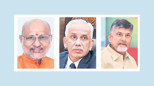 ఏయూ శతాబ్ది వేడుకలకు ఉప రాష్ట్రపతి, గవర్నర్‌, సీఎం