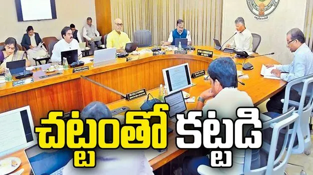 చట్టంతో కట్టడి.. సోషల్‌ మీడియా దుర్వినియోగంపై కఠిన చర్యలు..