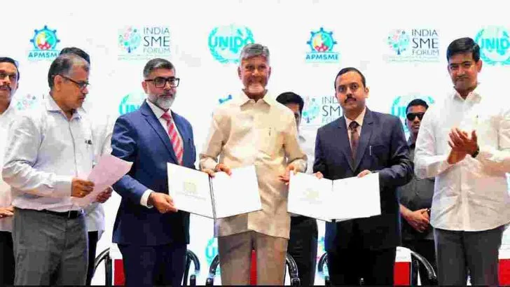 విజయవాడలో ఎంఎస్ఎంఈ గ్రోత్‌ సమ్మిట్‌.. హాజరైన సీఎం చంద్రబాబు