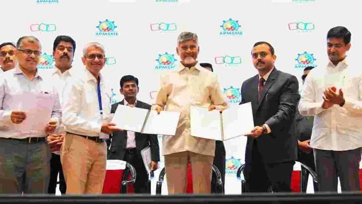 విజయవాడలో ఎంఎస్ఎంఈ గ్రోత్‌ సమ్మిట్‌.. హాజరైన సీఎం చంద్రబాబు