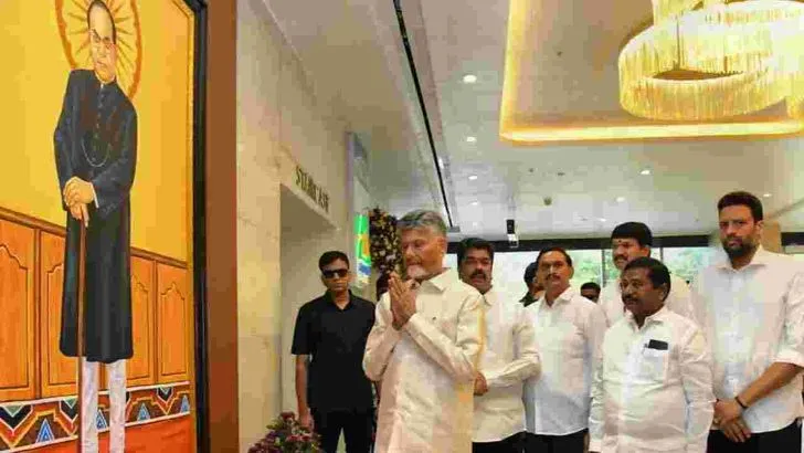 విజయవాడలో ఎంఎస్ఎంఈ గ్రోత్‌ సమ్మిట్‌.. హాజరైన సీఎం చంద్రబాబు