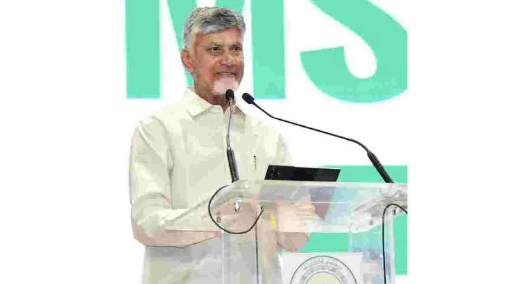 విజయవాడలో ఎంఎస్ఎంఈ గ్రోత్‌ సమ్మిట్‌.. హాజరైన సీఎం చంద్రబాబు