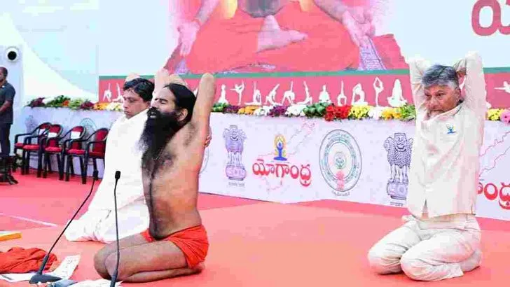 విజయవాడలో యోగా దినోత్సవంలో పాల్గొన్న సీఎం చంద్రబాబు