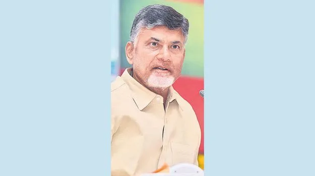 సీఎం రాక రేపు