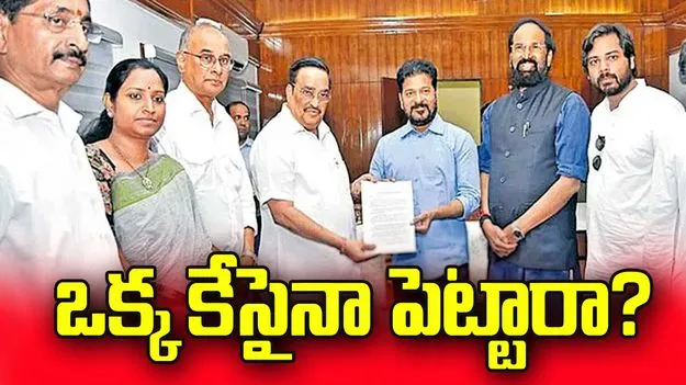 ప్రధాని మోదీని దూషిస్తే.. బీజేపీ రాష్ట్రాల్లో ఒక్క కేసైనా పెట్టారా?