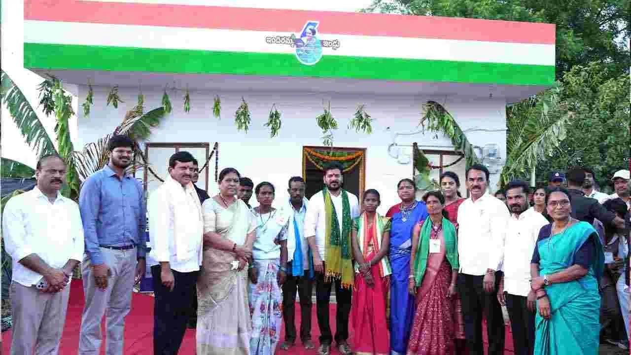 కుమురం భీం జిల్లాలో రెండోవిడత ఇందిరమ్మ ఇళ్లను ప్రారంభించిన సీఎం రేవంత్‌రెడ్డి