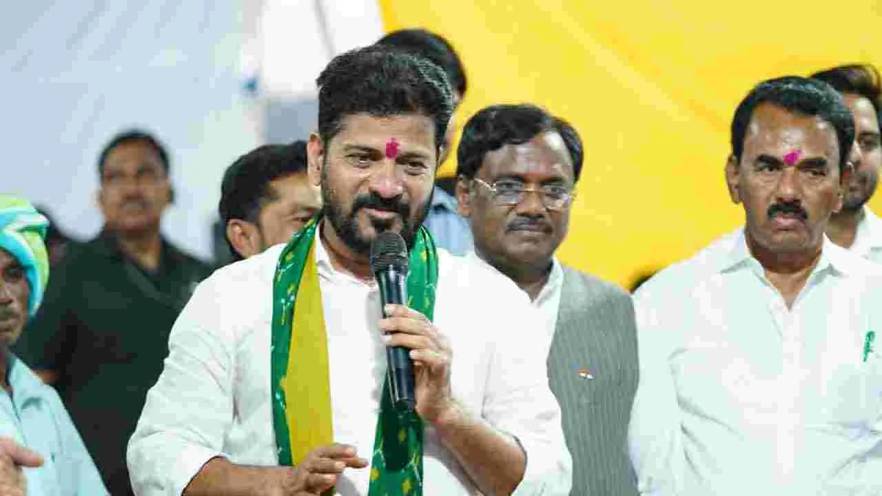 రాచరికం, పెత్తనాన్ని తెలంగాణ సమాజం సహించదు: సీఎం రేవంత్‌రెడ్డి