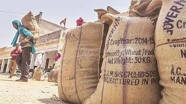 సీఎంఆర్‌ రికవరీ అయ్యేనా..?