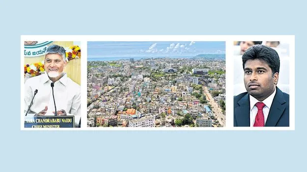 తలసరి ఆదాయంలో విశాఖ టాప్‌ 