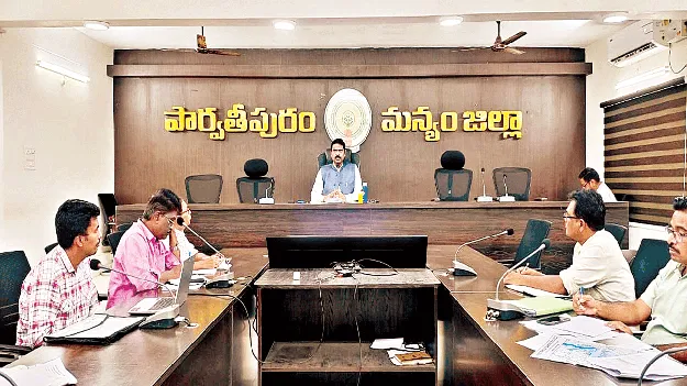 Complete All Jaladhara Works  నెలాఖరులోగా జలధార పనులన్నీ  పూర్తి చేయాలి