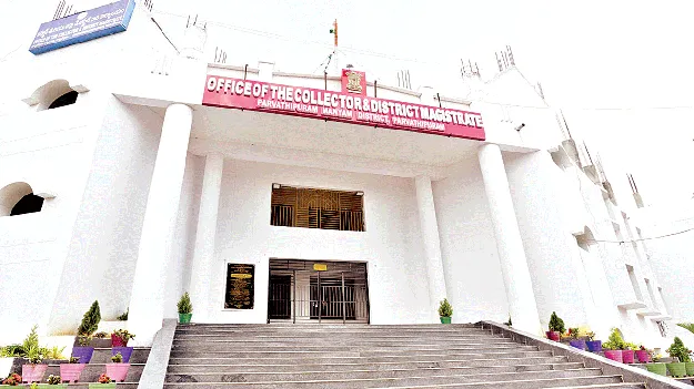  In-Charge Officials? ఇంకా ఇన్‌చార్జిలేనా?
