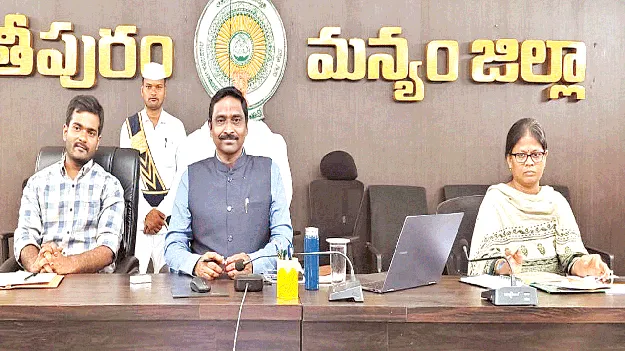  Water Resource  నీటి వనరుల సంరక్షణకు వినూత్న ప్రణాళిక
