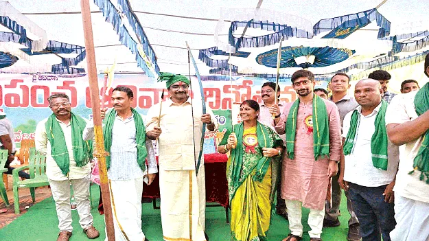 Tribal  గిరిజనోత్సాహం