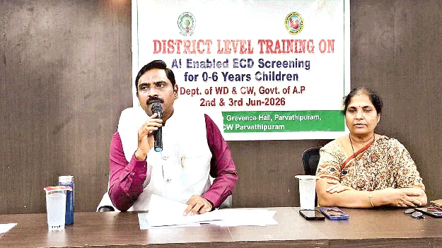  AI  ఏఐతో సమర్థంగా వైద్య సేవలు