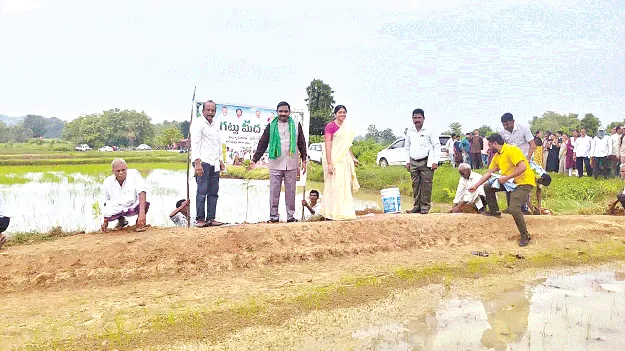  Farming Methods ఆధునిక సాగు విధానాలతో అధిక ఆదాయం  
