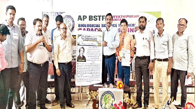 Change Is Possible Through Science  సైన్స్‌తో మార్పులు సాధ్యం