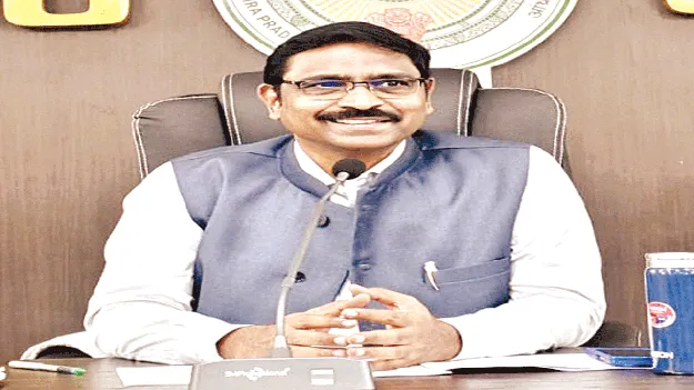   Tight Vigil on Illegal Drugs   మాదకద్రవ్యాలపై నిఘా  
