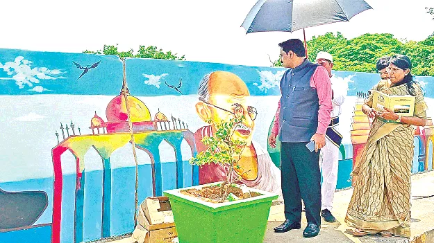 Urban Beautification is the Goal  పట్టణ సుందరీకరణే లక్ష్యం