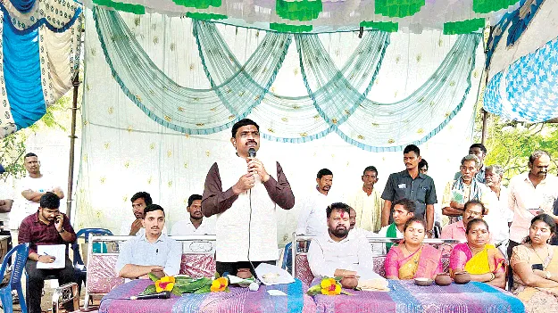 All Tribal Villages Should Be Developed గిరిజన గ్రామాలన్నీ  అభివృద్ధి చెందాలి