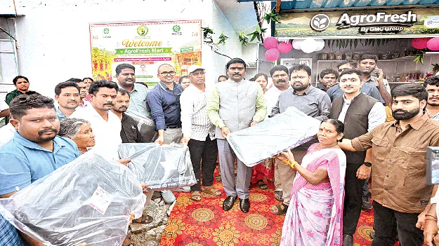  Farmers' Welfare  రైతుల సంక్షేమానికి ప్రోత్సాహకాలు