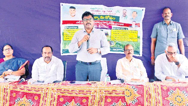 ఎల్‌నినోను ఎదుర్కొందాం