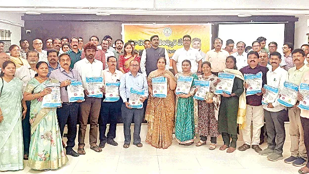  Mosquito Nets  జిల్లాకు 28,624 దోమతెరలు 