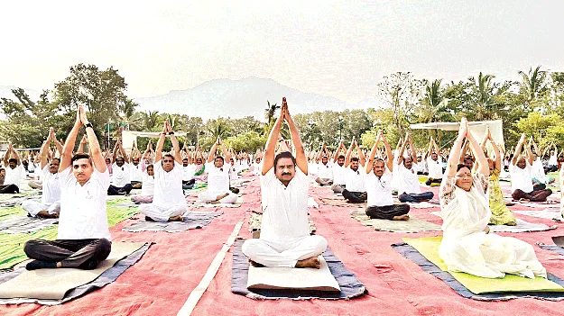  Yoga యోగాతో సంపూర్ణ ఆరోగ్యం