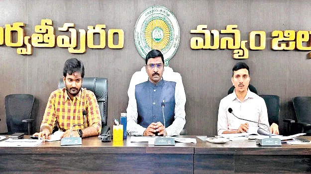   International Standards అంతర్జాతీయస్థాయి  ప్రమాణాలతో బోధన 