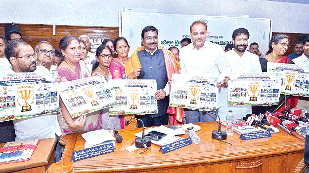 Manyam   జాతీయ స్థాయిలో మెరిసిన మన్యం