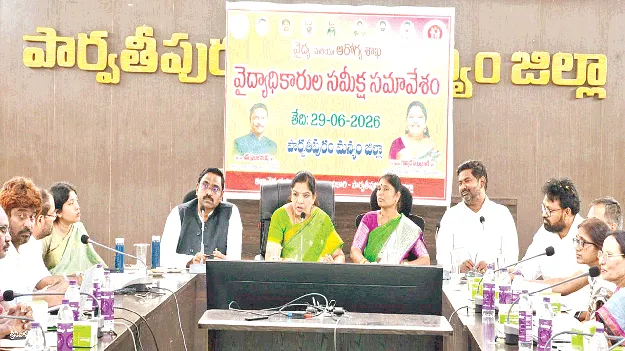  Single Death   ఏ ఒక్కరూ మరణించకూడదు
