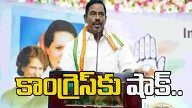 పుదుచ్చేరిలో కాంగ్రెస్‌కు షాక్..  ఏవీ సుబ్రమణియన్ రాజీనామా