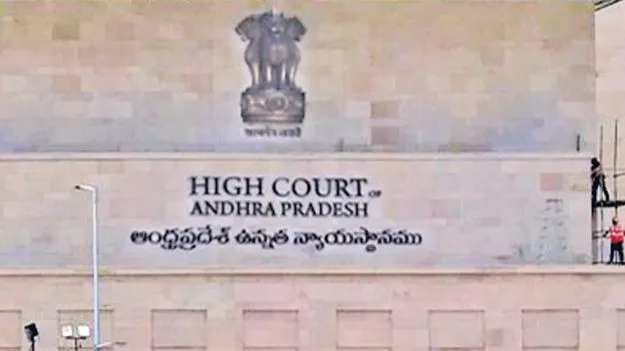 తణుకులో 29 టీడీఆర్‌ బాండ్లు చెల్లుబాటు