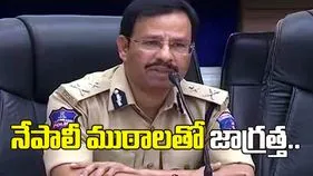 తనూజ హత్య కేసులో కీలక అప్ డేట్ 