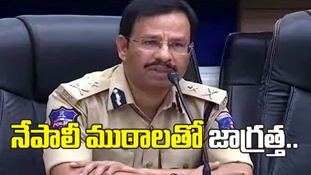 తనూజ హత్య కేసులో కీలక అప్ డేట్ 