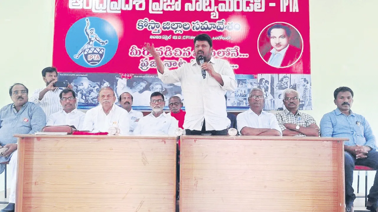 పాలకుల మోసాలను రట్టు చేయాలి