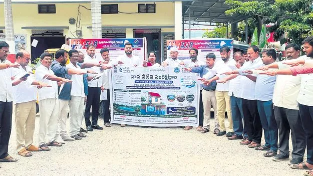 ప్రతి ఇంటిలో ఇంకుడు గుంతలు తప్పనిసరి