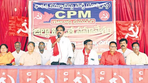 మోదీ.. ఉచిత సలహాలు మానుకో