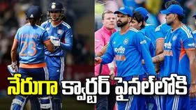 ఆసియా క్రీడలు: క్రికెట్ షెడ్యూల్ విడుదల.. నేరుగా క్వార్టర్ ఫైనల్‌లోకి టీమిండియా 