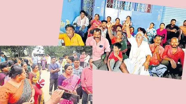 Palamaner: పలమనేరులో వినూత్న తరహా మోసాలు 