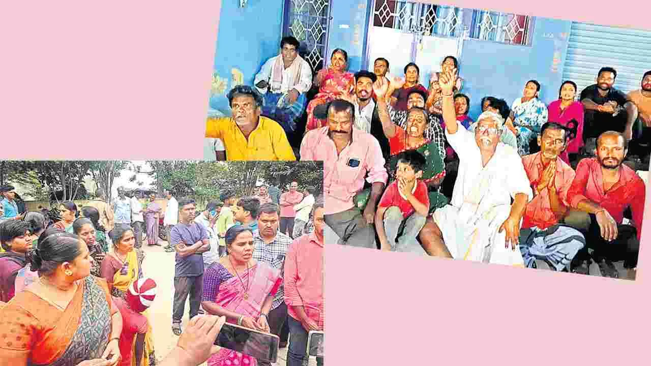Palamaner: పలమనేరులో వినూత్న తరహా మోసాలు