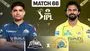 టాస్ గెలిచిన చెన్నై జట్టు.. మొదటి బ్యాటింగ్ ఎవరిదంటే.. 