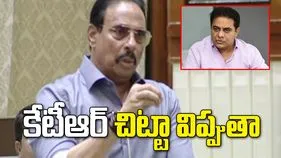 భూ బదలాయింపుపై హౌస్ కమిటీ వేయాలి: ఎమ్మెల్యే దానం నాగేందర్