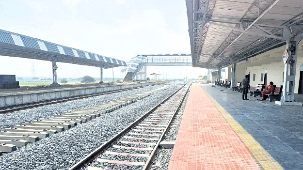 రైలు కూత ఎప్పుడు?