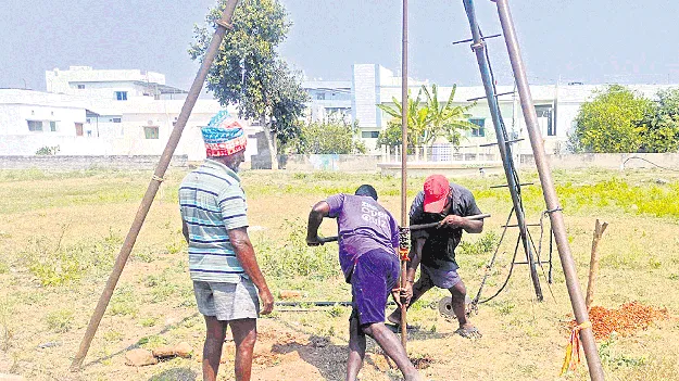 దర్శి ప్రజలకు అమృతం