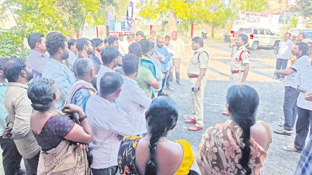 క్రికెట్‌ బెట్టింగ్‌లకు పాల్పడితే కఠిన చర్యలు