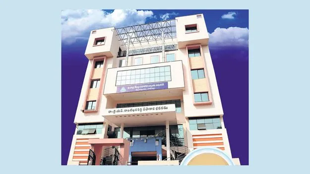 డీసీసీబీకి కనక వర్షం