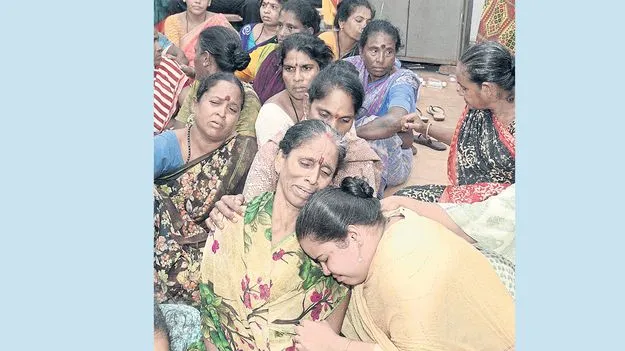 కానరాని జాడ
