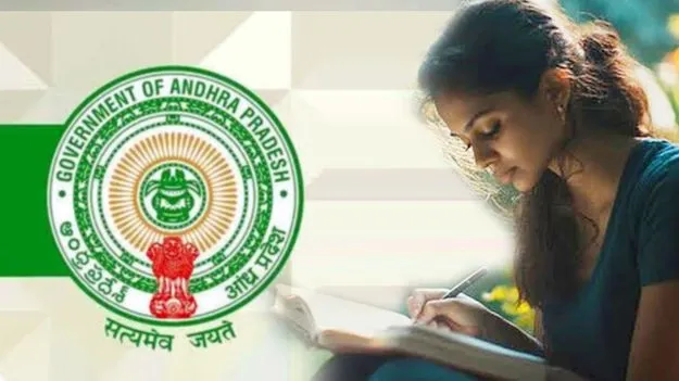 గ్రూప్‌-1లో డీఈవో పోస్టులు