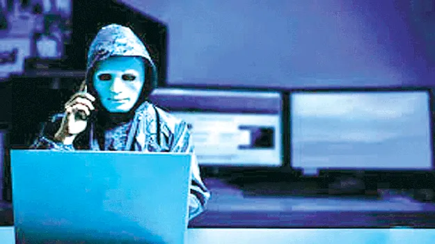  ఆన్‌లైన్‌ ట్రేడింగ్‌లో మోసం