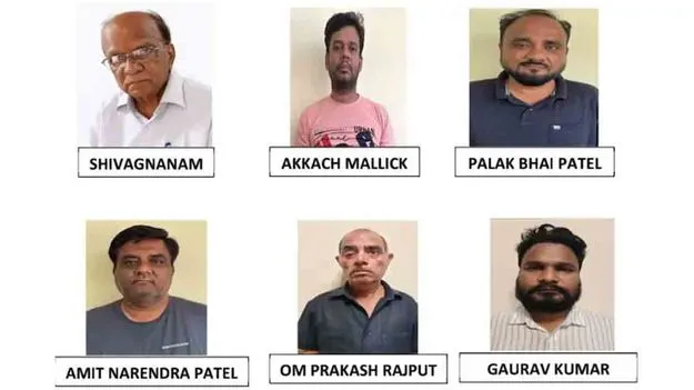 డిజిటల్ అరెస్ట్ స్కాం.. వృద్ధురాలి నుంచి రూ.24 కోట్లు కొట్టేసిన మోసగాళ్లు..